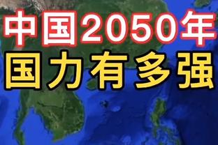 扛起进攻！李荣培半场16投6中拿下18分4板4助 得分全场最高